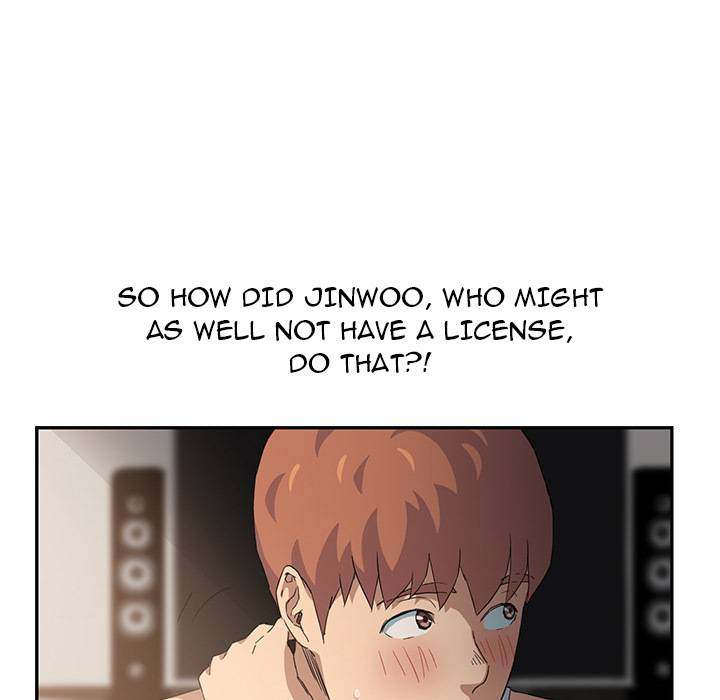 My Stepmom - Chapter 17 - Andromeda 11 page 136 hentai porn comic manga doujin